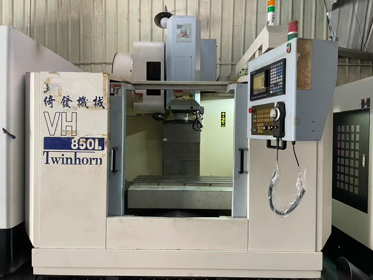 Вертикальный обрабатывающий центр