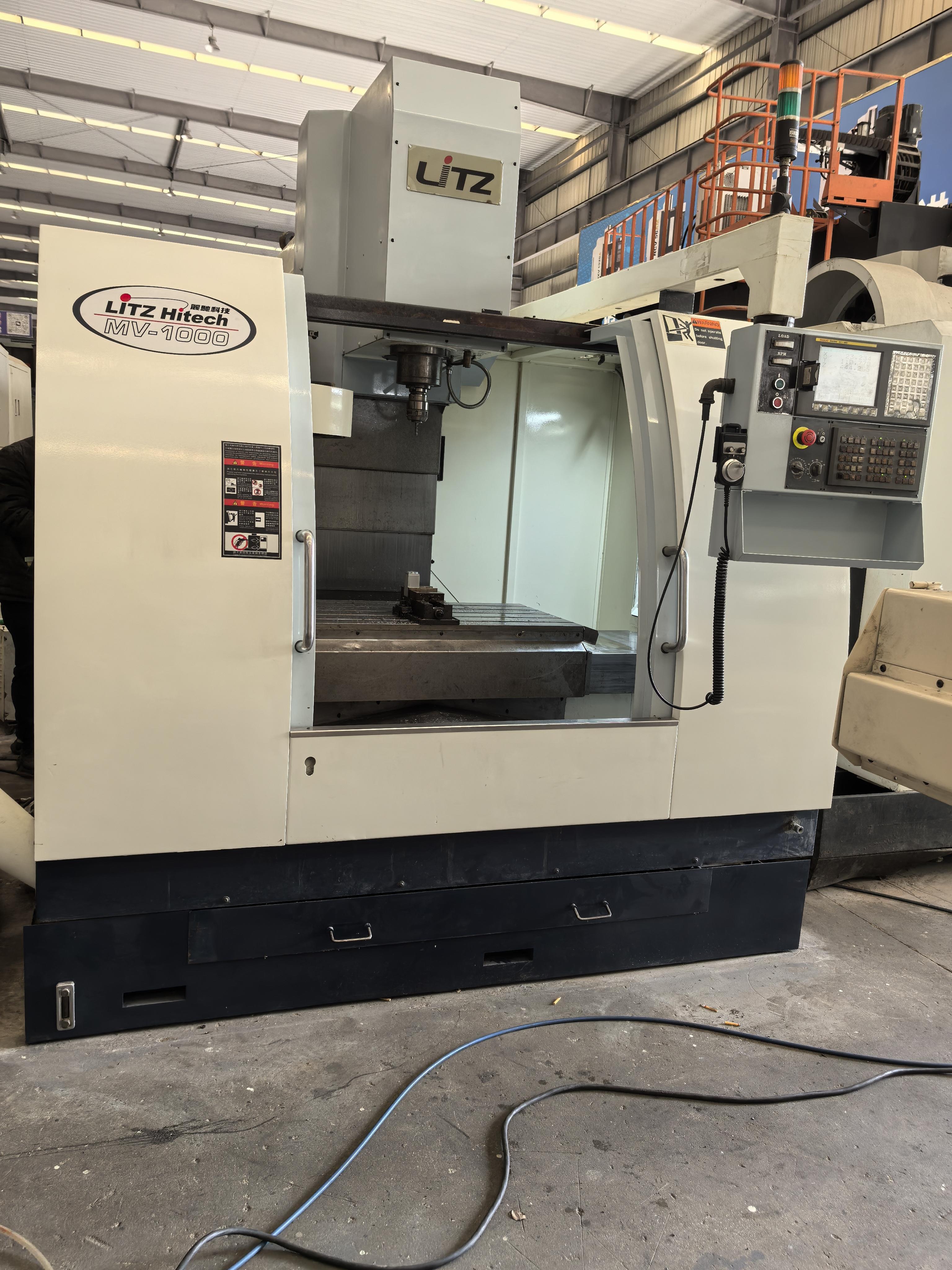 Вертикальный обрабатывающий центр