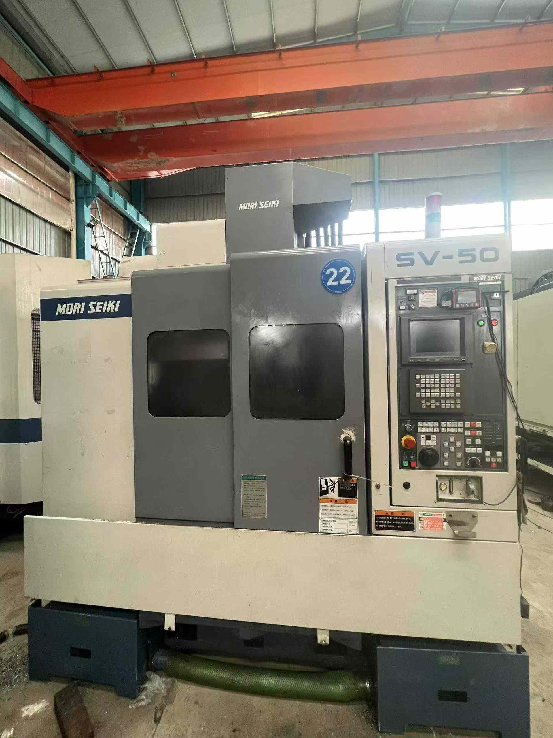 Обрабатывающий центр