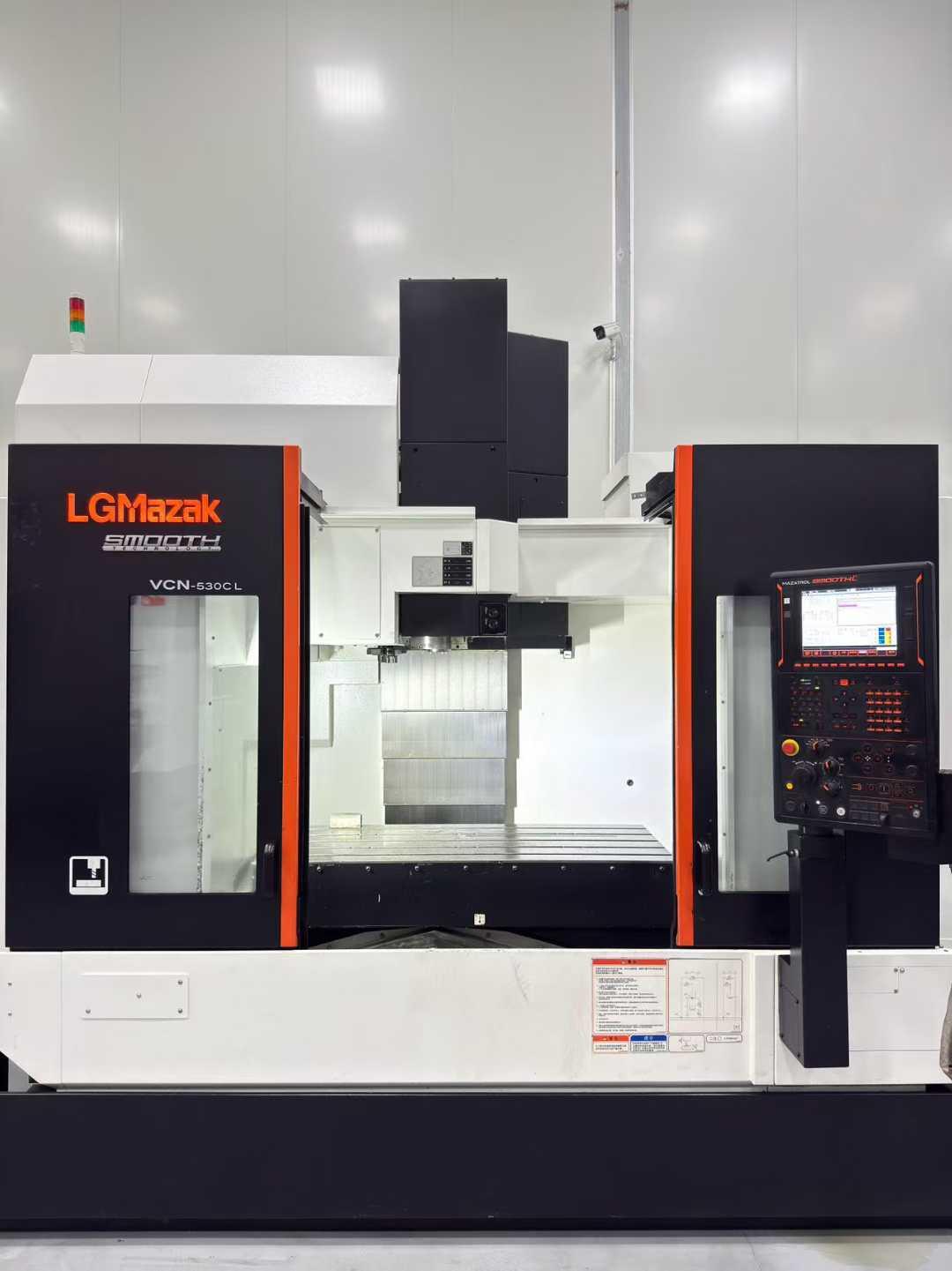 Вертикальный обрабатывающий центр