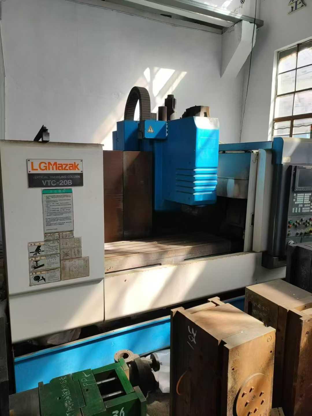 Вертикальный обрабатывающий центр