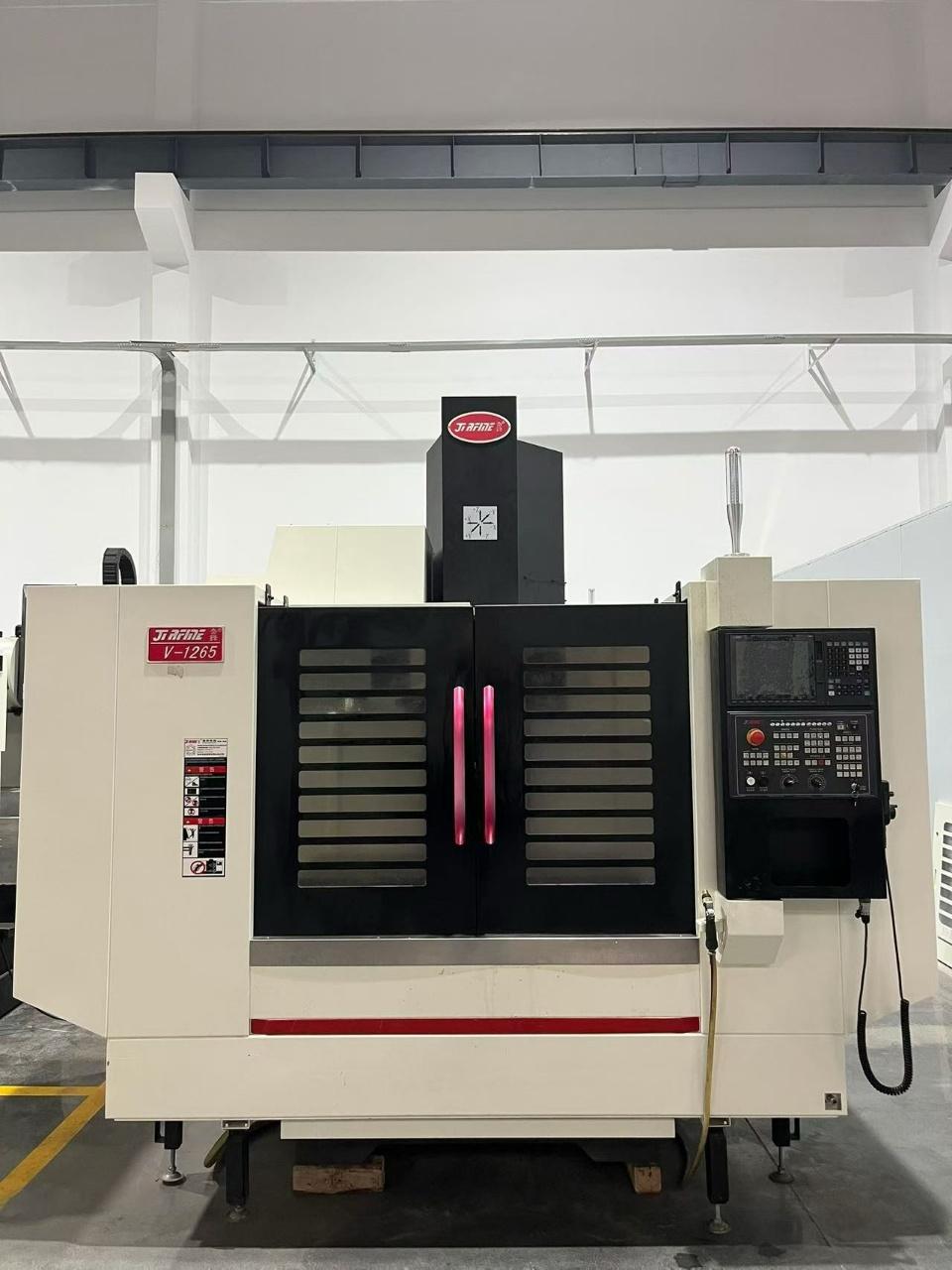 Вертикальный обрабатывающий центр