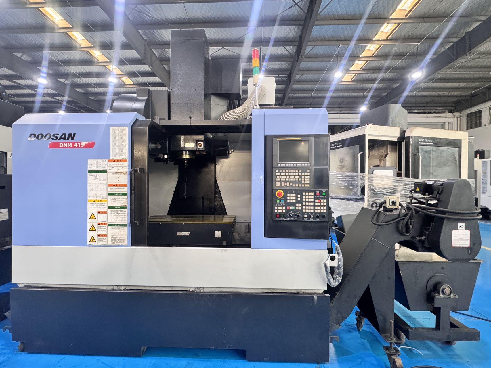 Вертикальный обрабатывающий центр