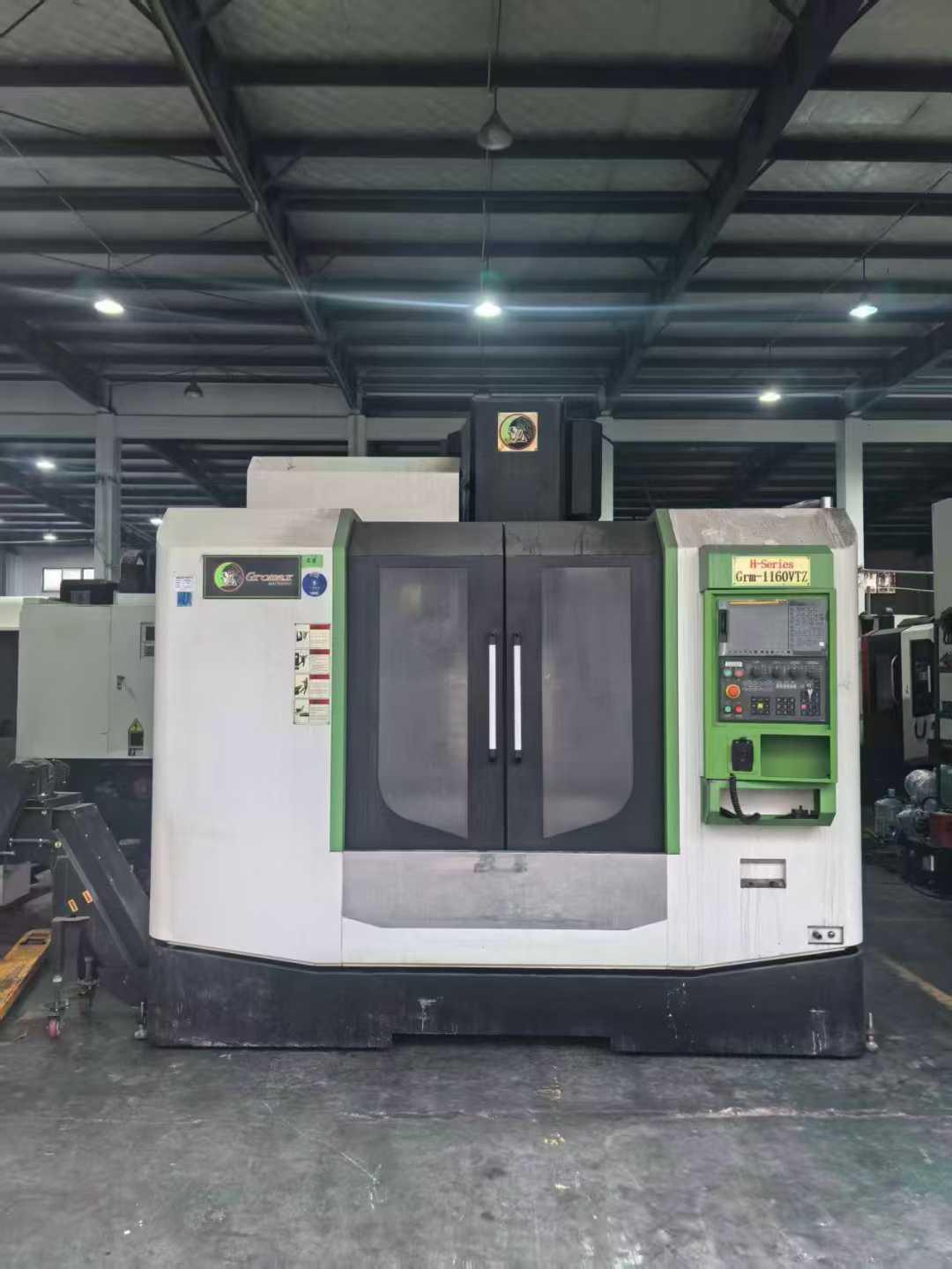 Вертикальный обрабатывающий центр