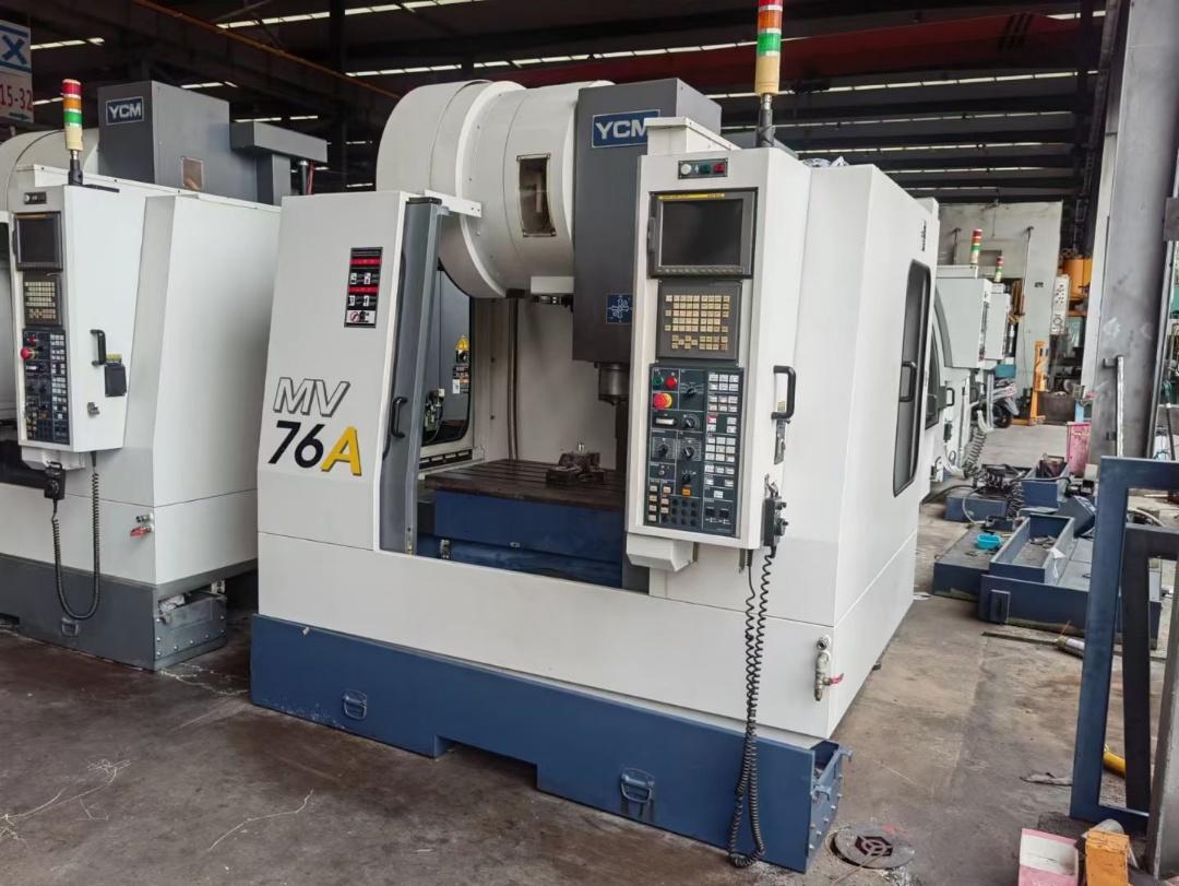 Вертикальный обрабатывающий центр