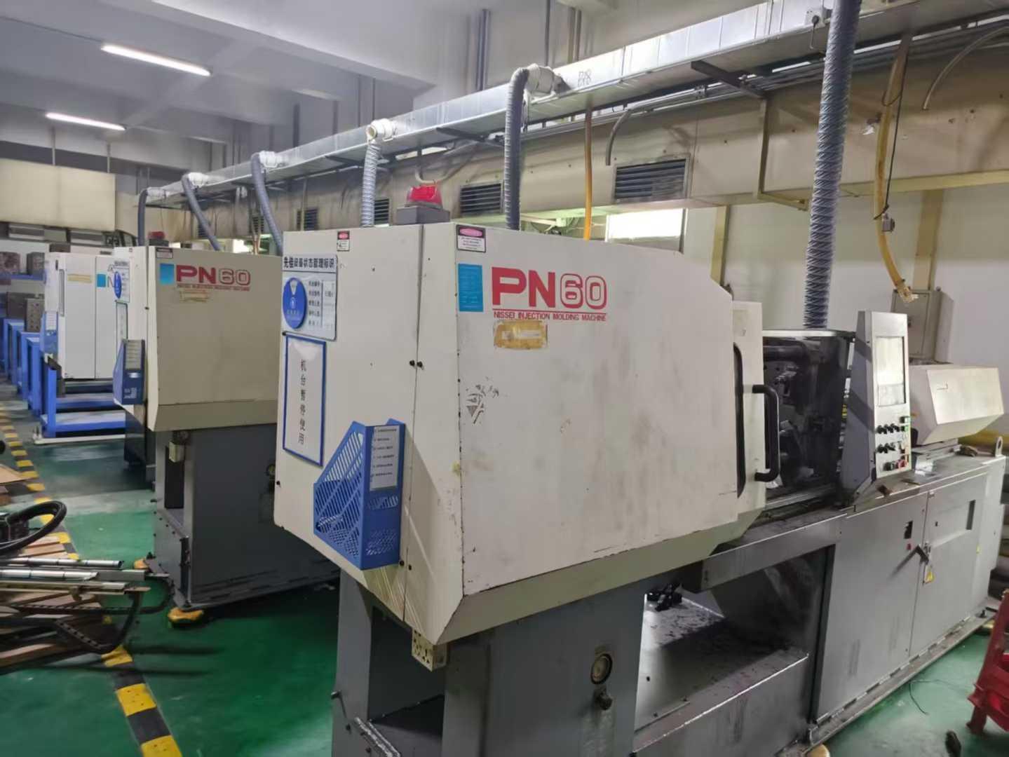 Машина для литья под давлением