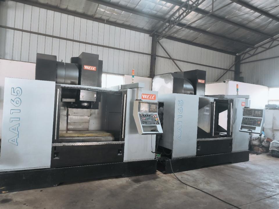 Вертикальный обрабатывающий центр