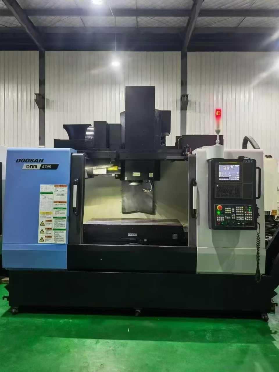 Вертикальный обрабатывающий центр