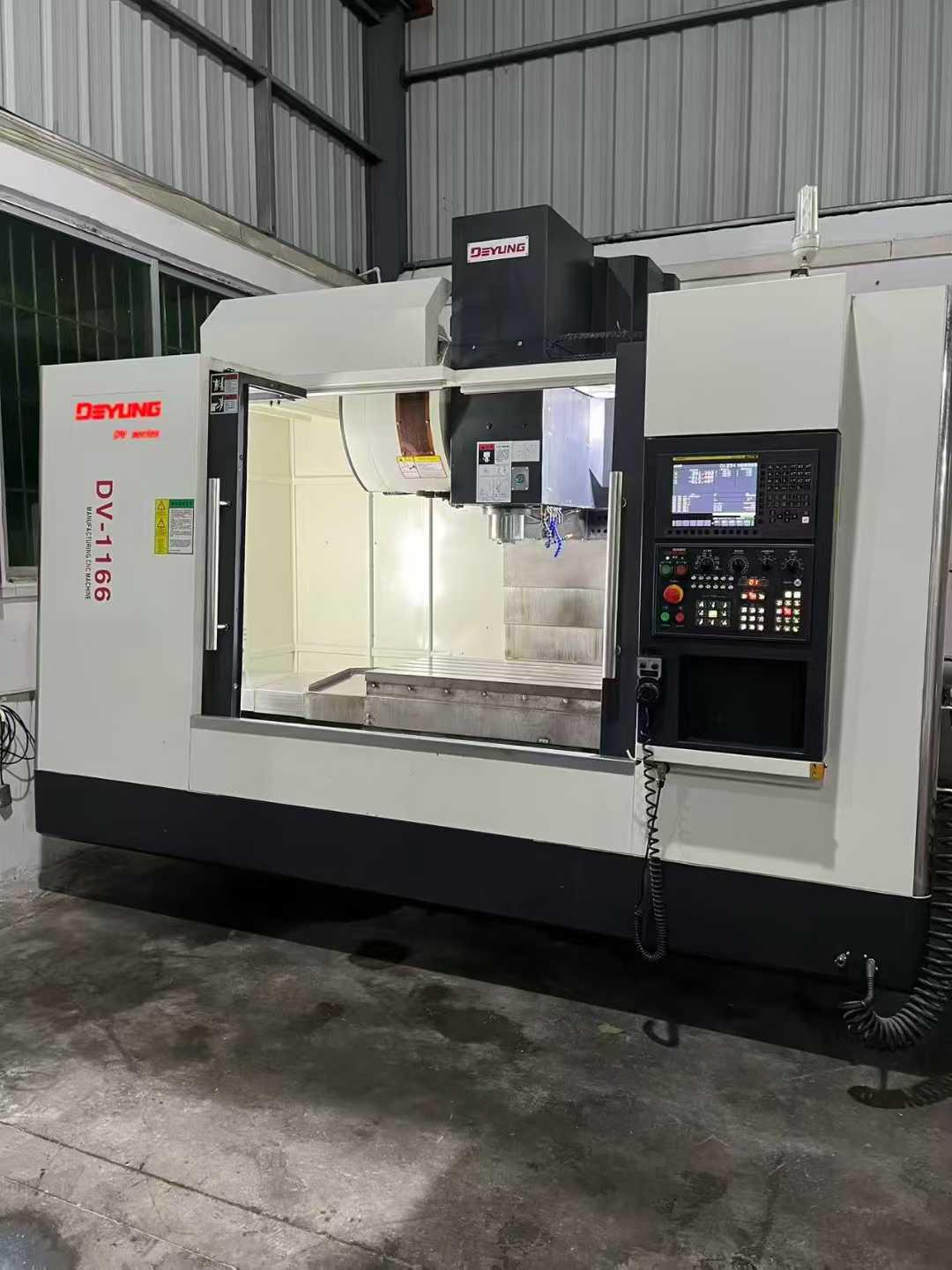 Обрабатывающий центр