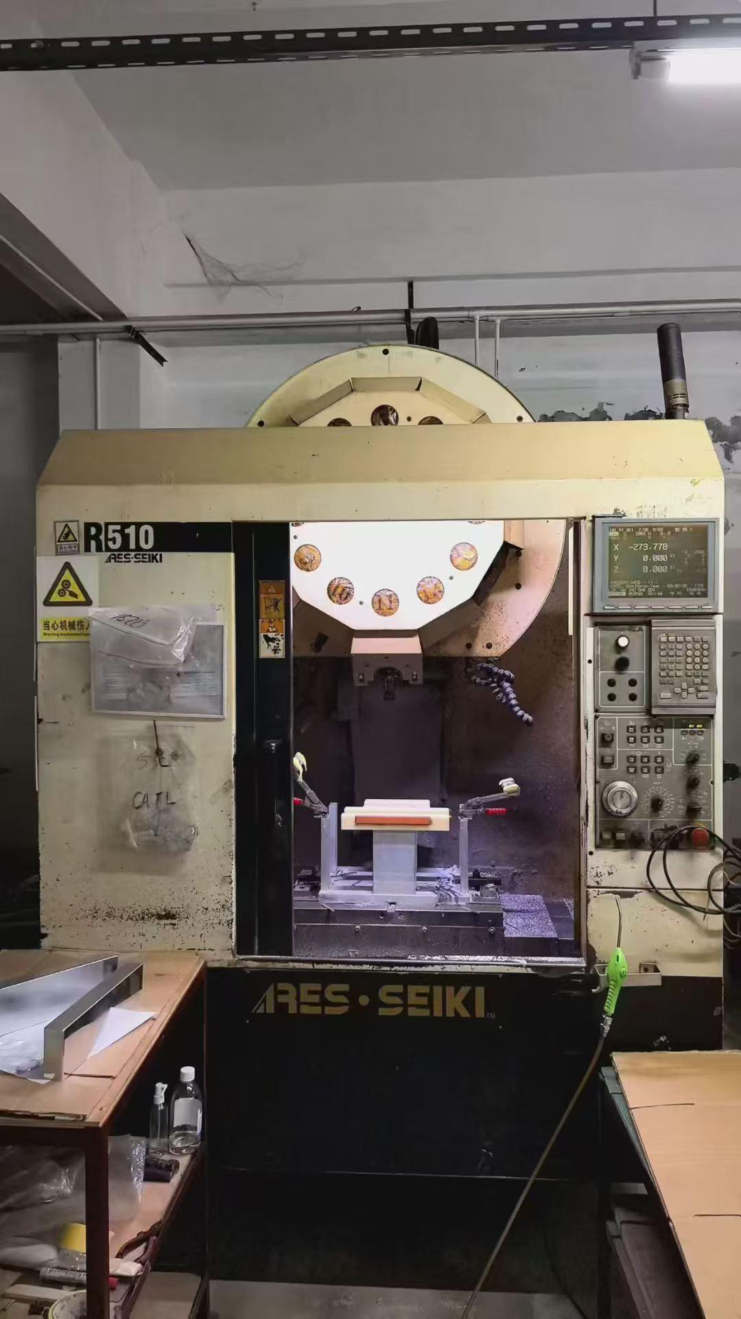 Машина для резьбы