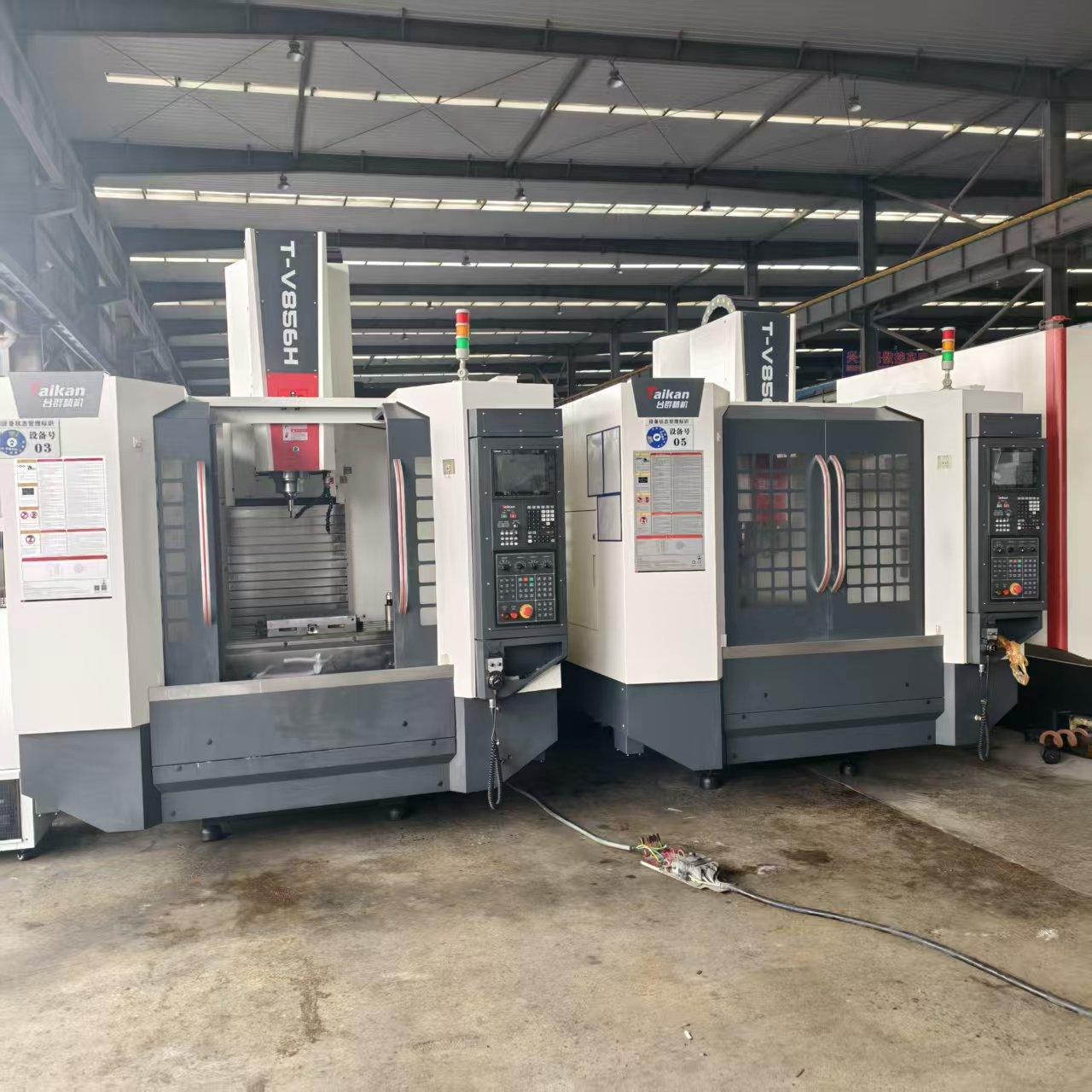 Вертикальный обрабатывающий центр