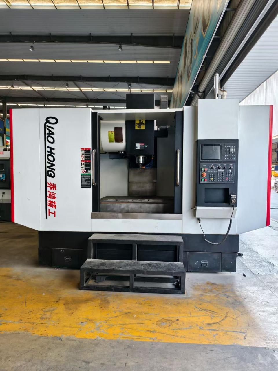 Вертикальный обрабатывающий центр