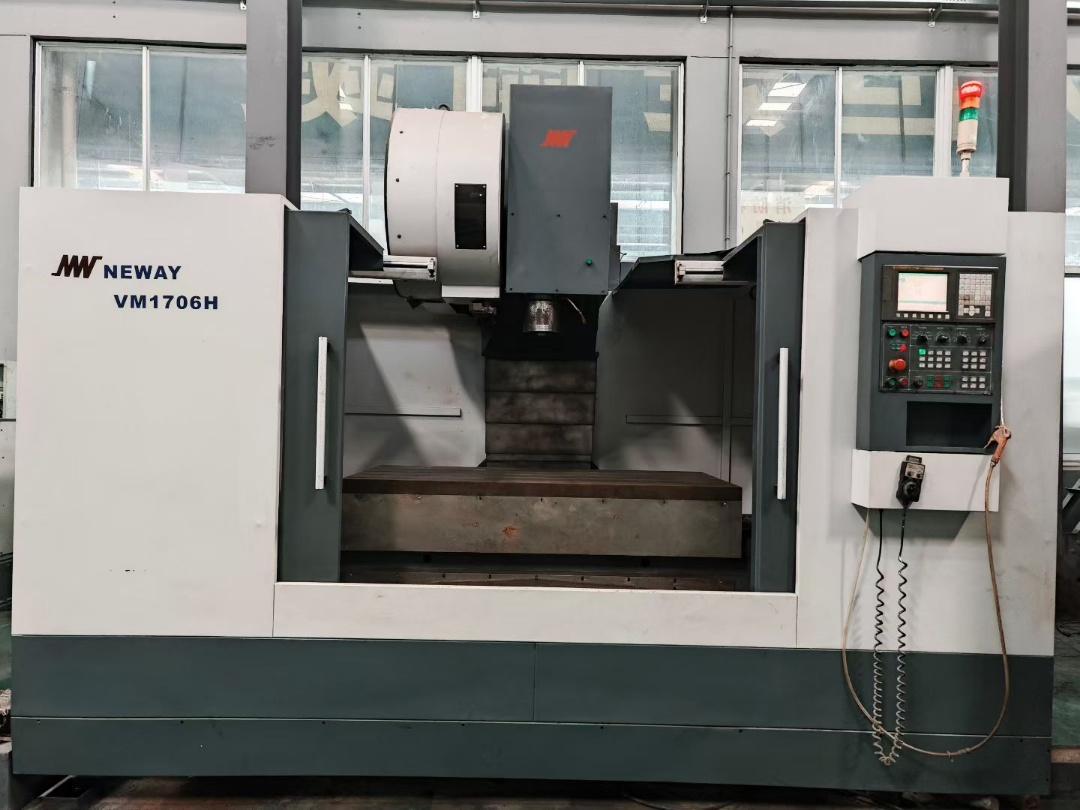 Вертикальный обрабатывающий центр