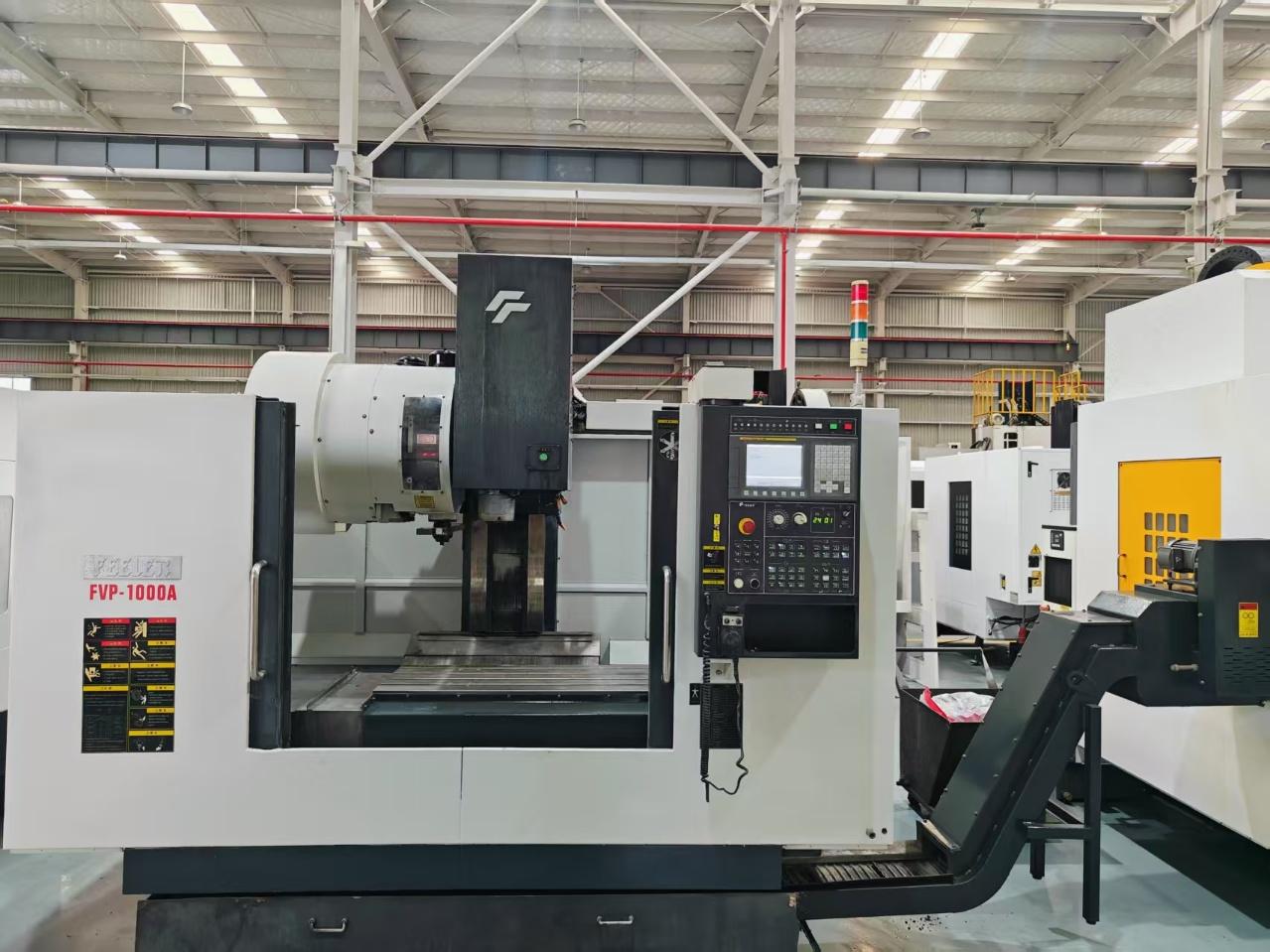 Вертикальный обрабатывающий центр