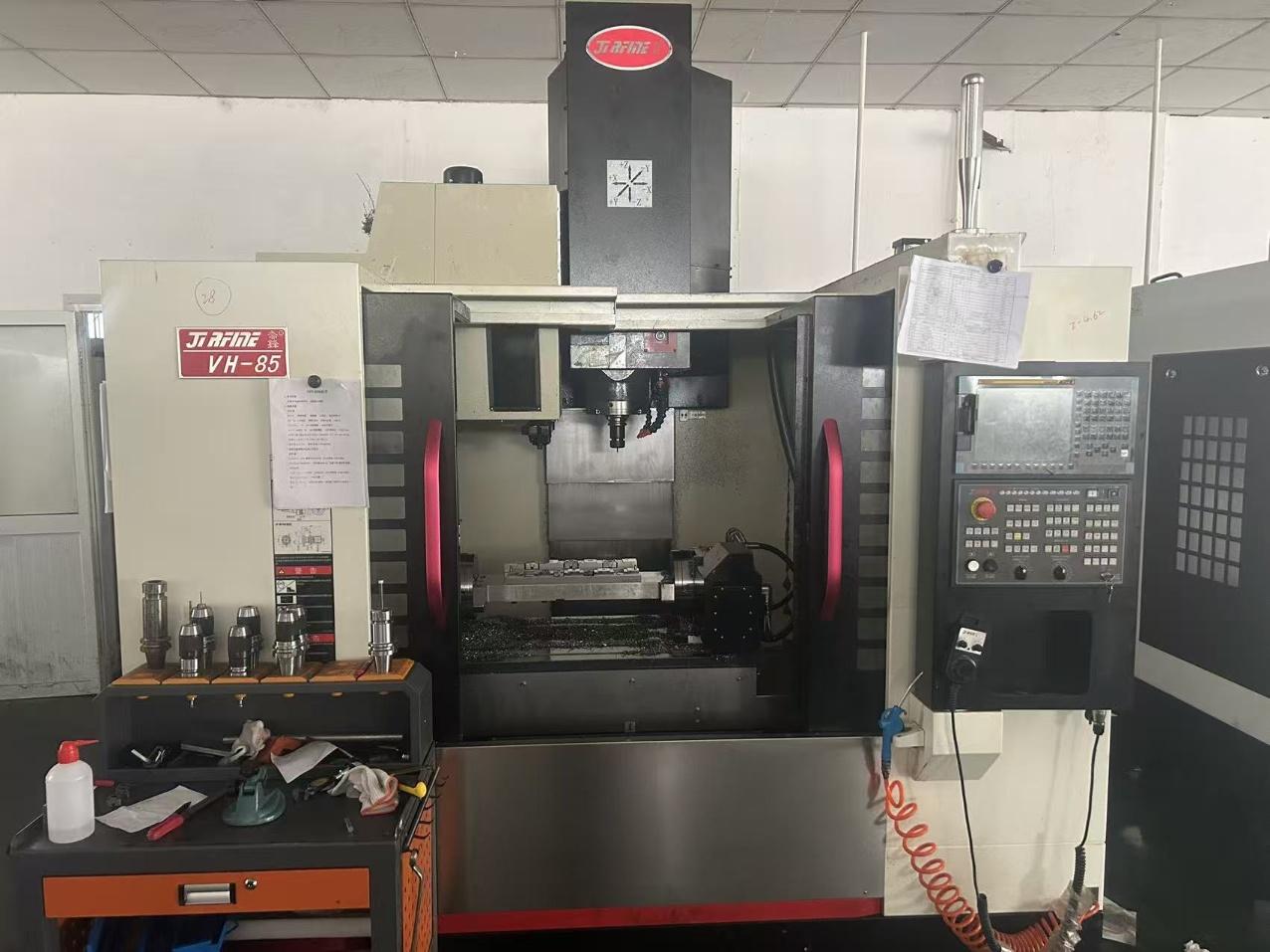 Обрабатывающий центр