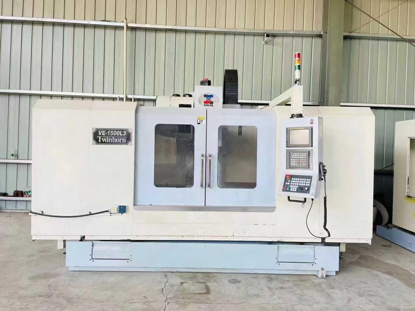 Вертикальный обрабатывающий центр