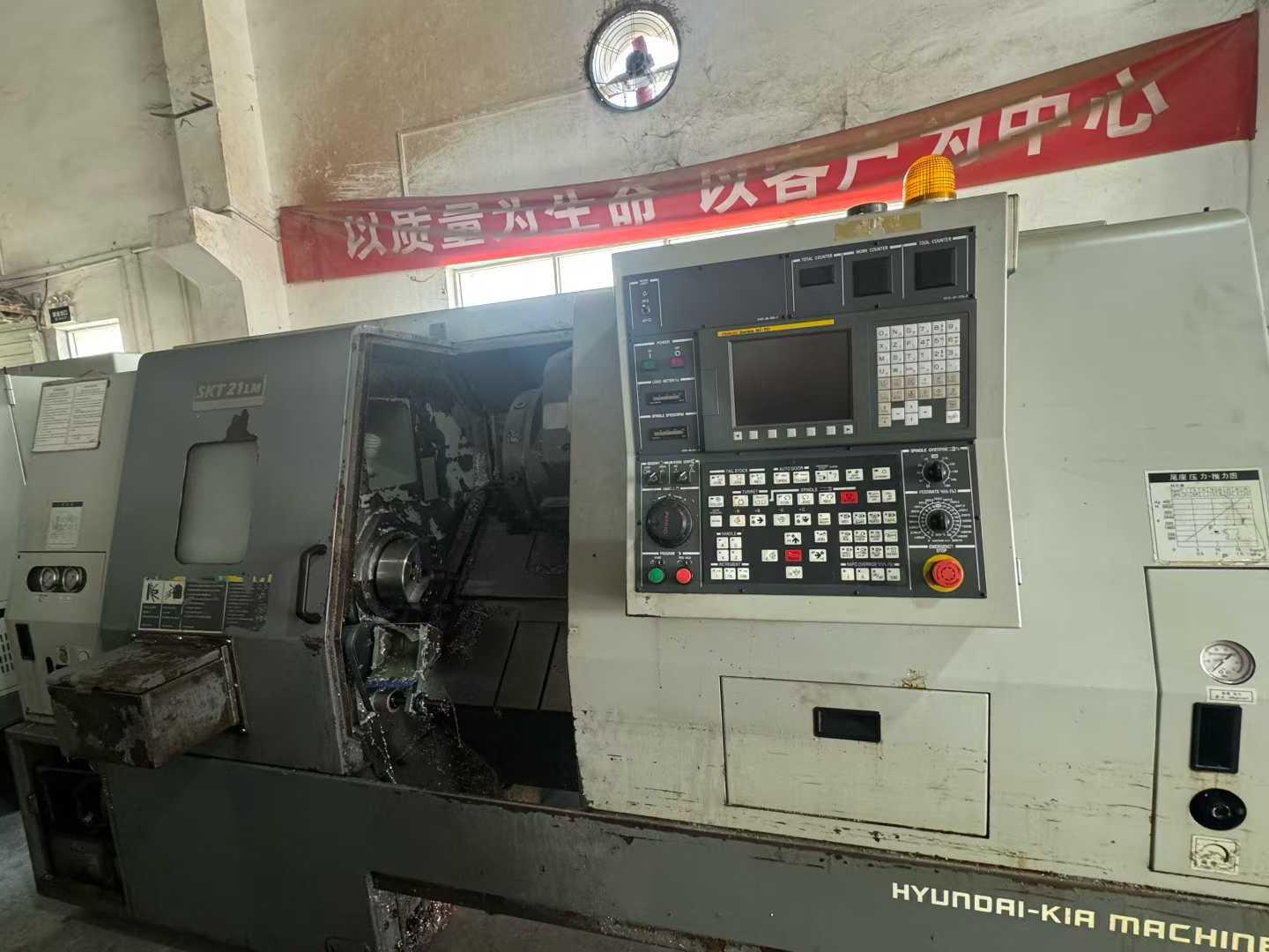 Токарный станок с чпу