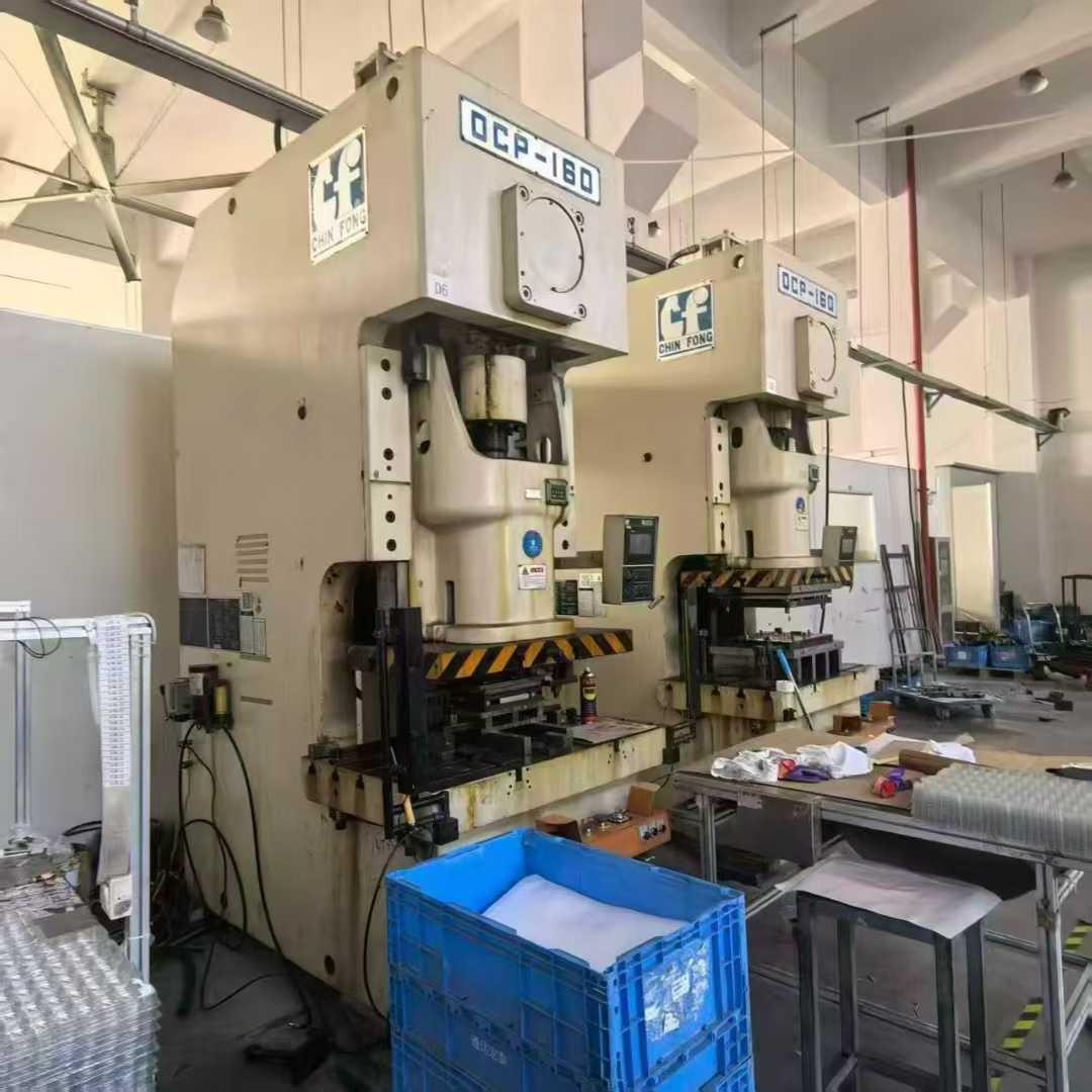 - пунш! Пунш!