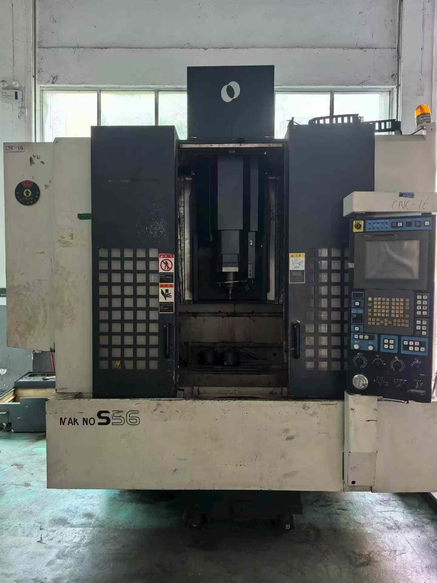 Обрабатывающий центр