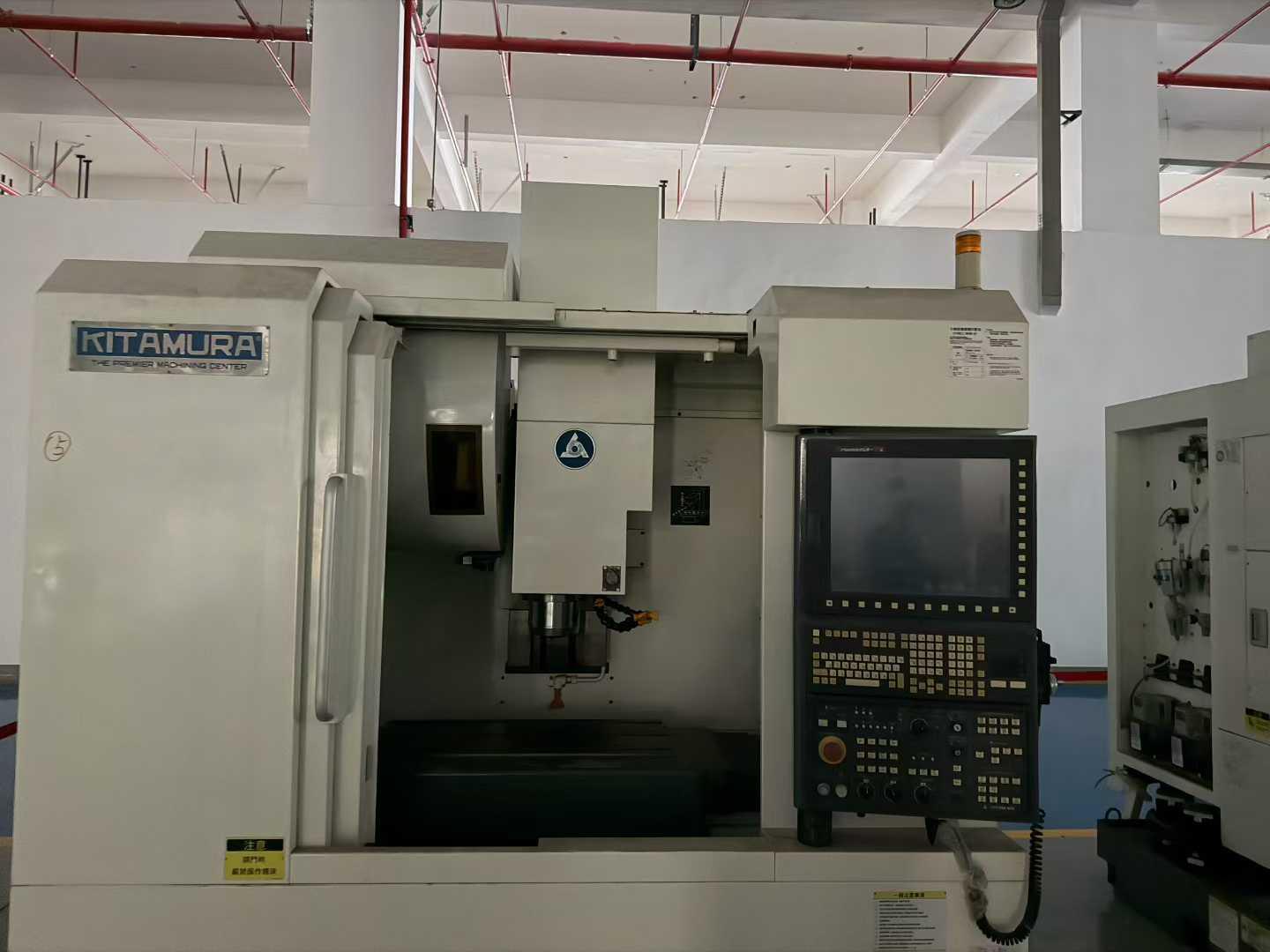 Обрабатывающий центр