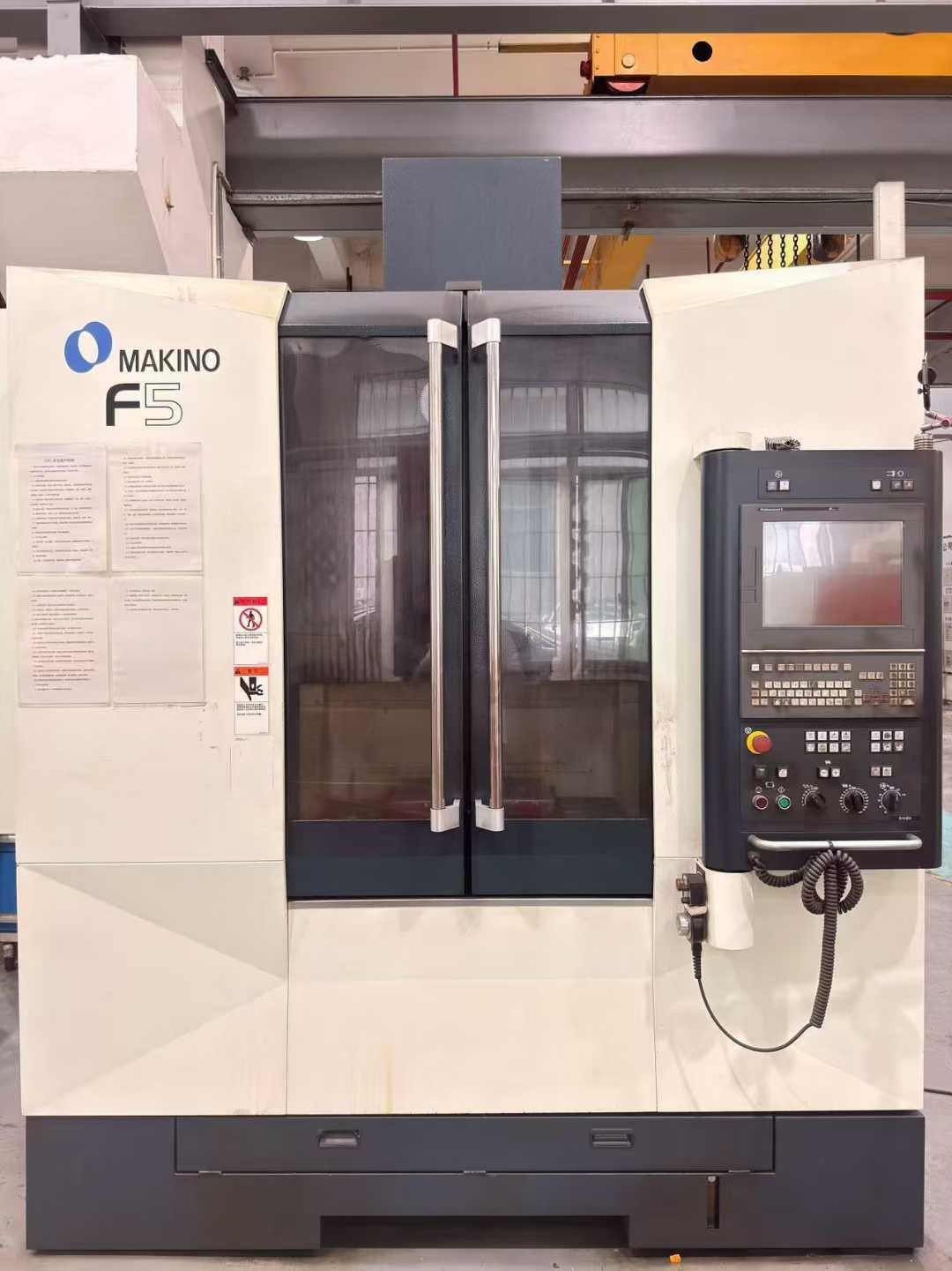 Вертикальный обрабатывающий центр