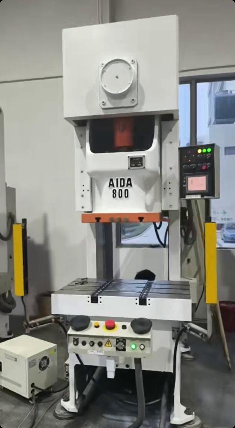 - пунш! Пунш!