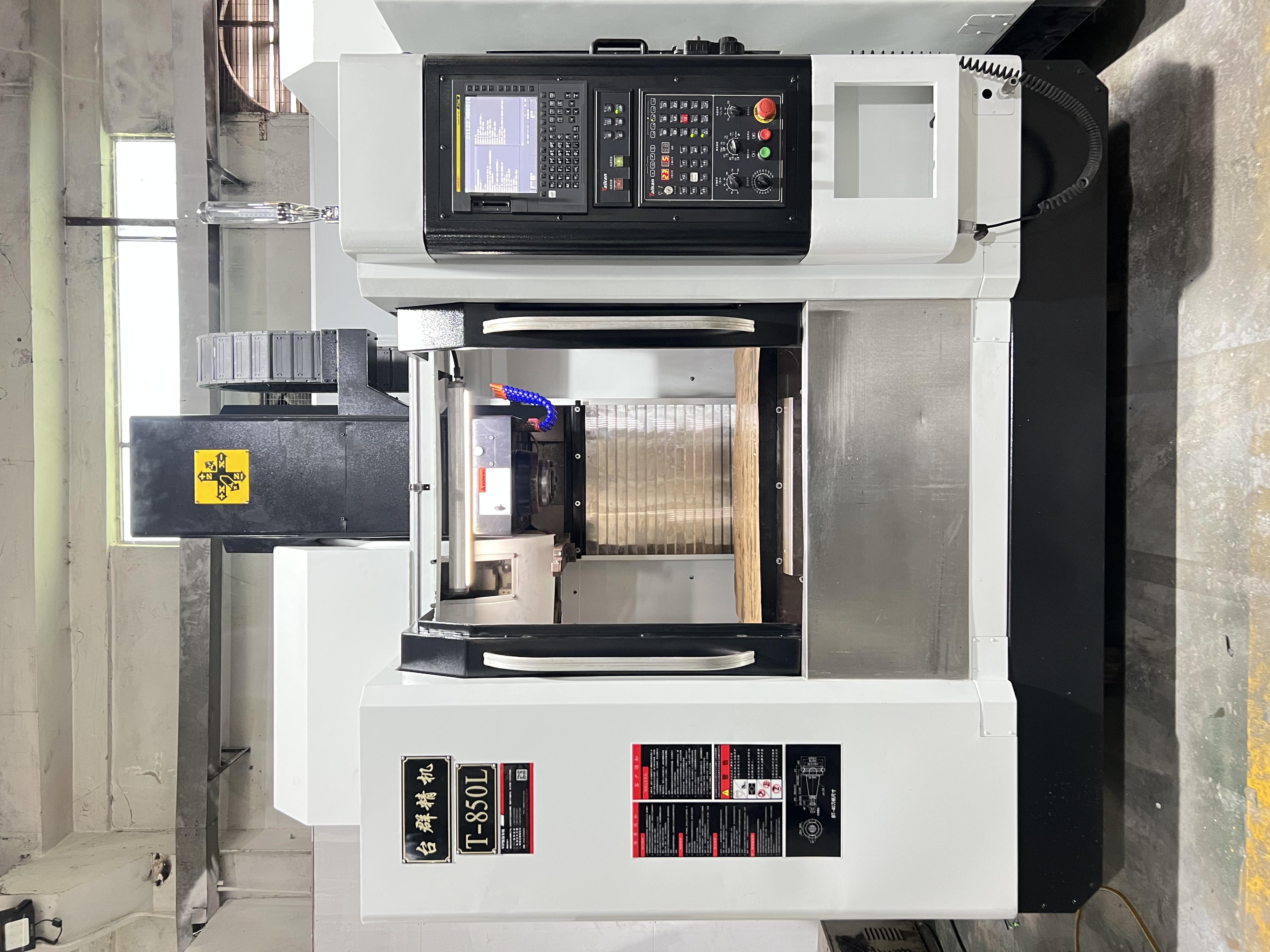 Вертикальный обрабатывающий центр