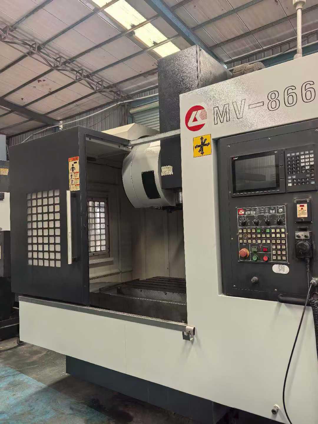 Вертикальный обрабатывающий центр