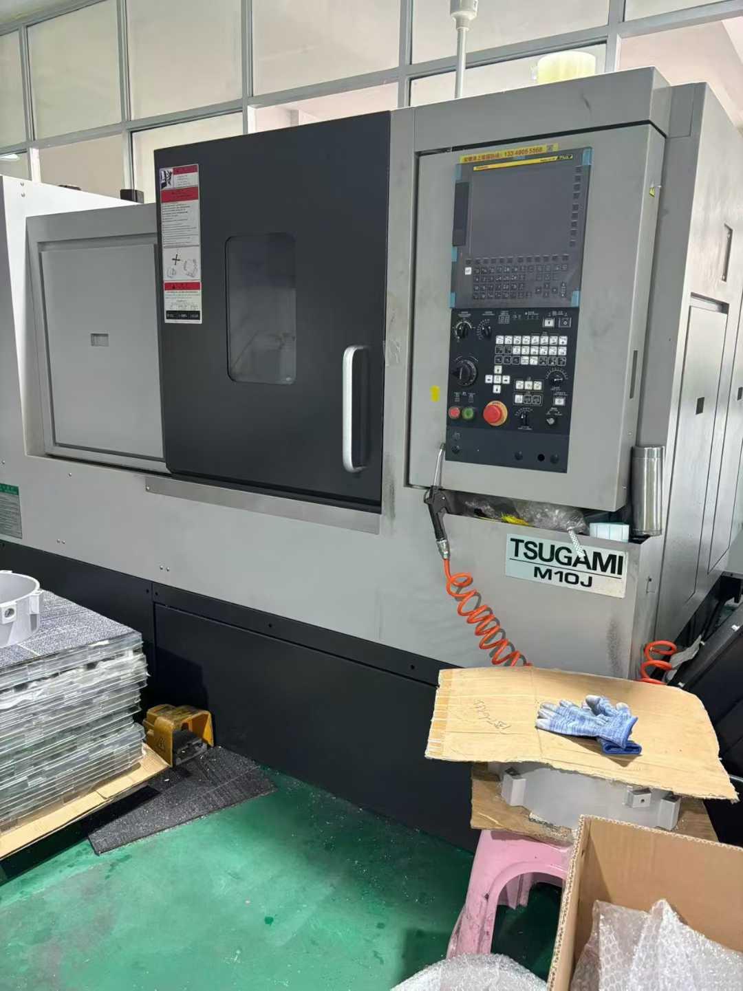 Центр терн милл