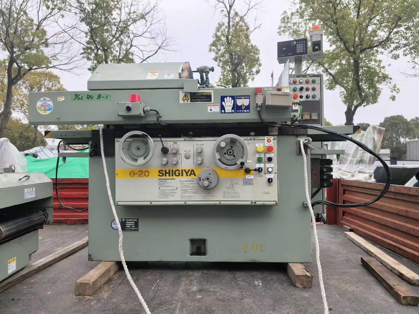 Цилиндрический шлифовальный станок