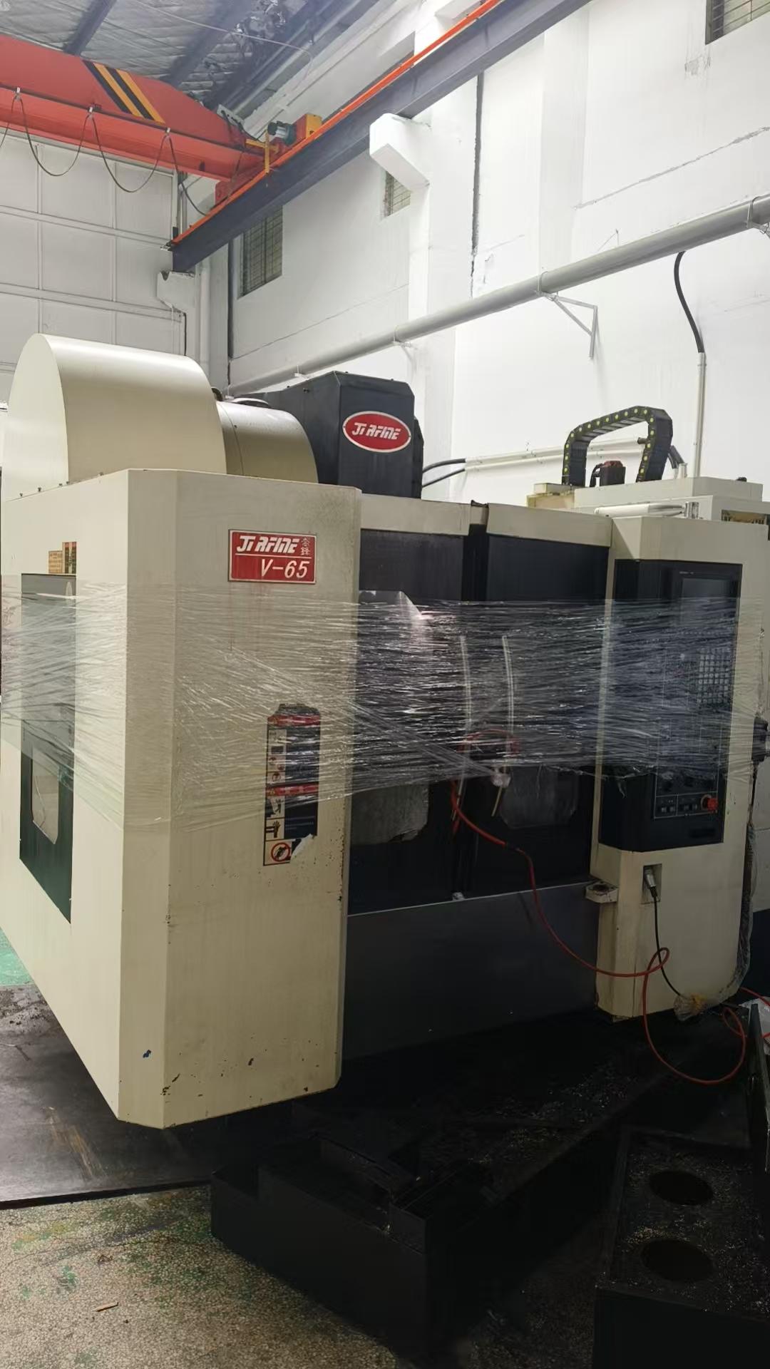 Обрабатывающий центр