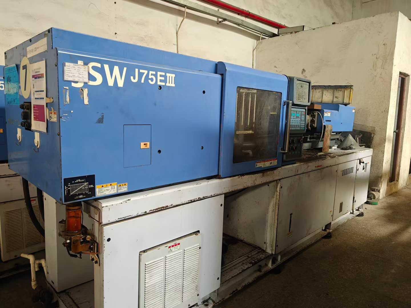 Машина для литья под давлением