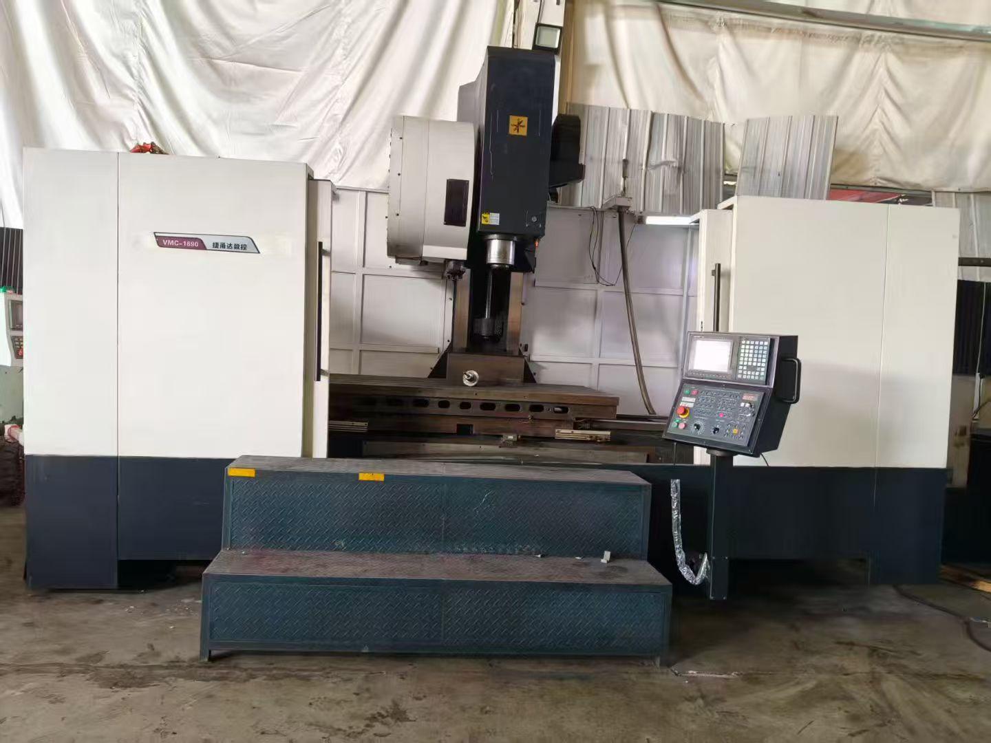 Вертикальный обрабатывающий центр