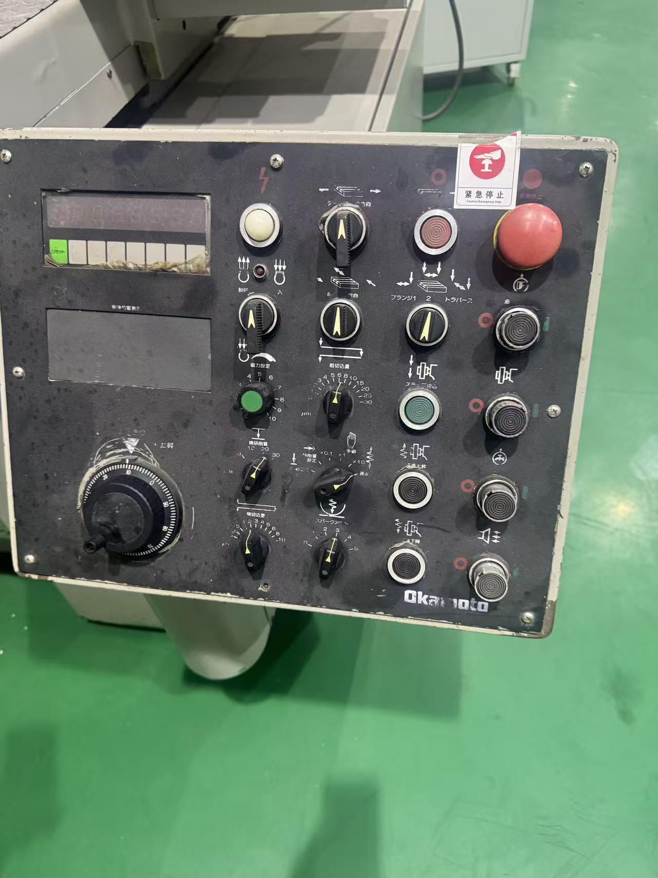 Шлифовальный станок для обработки поверхностей