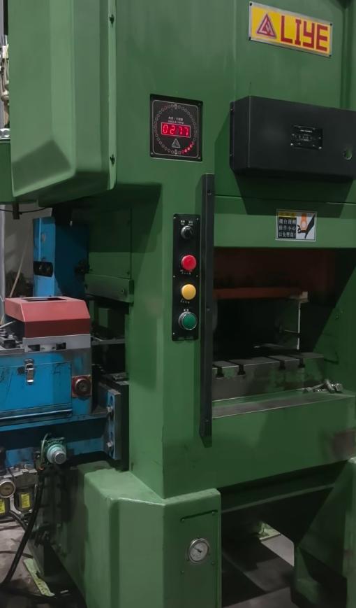 - пунш! Пунш!