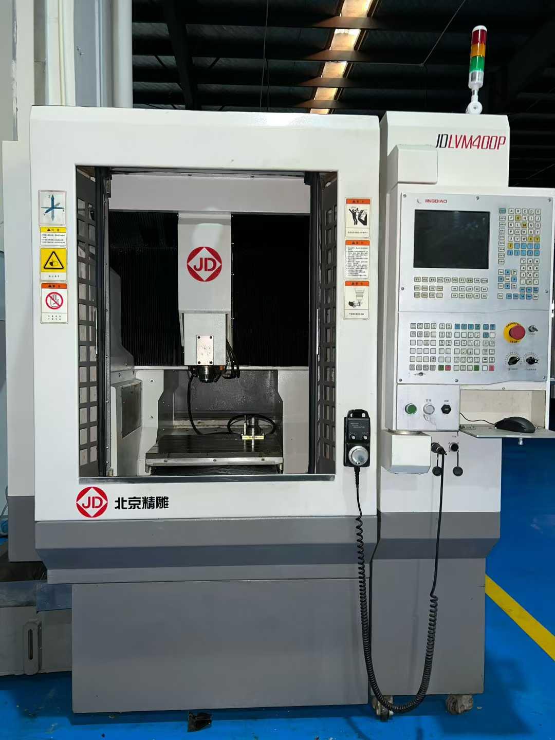 Машина для гравировки