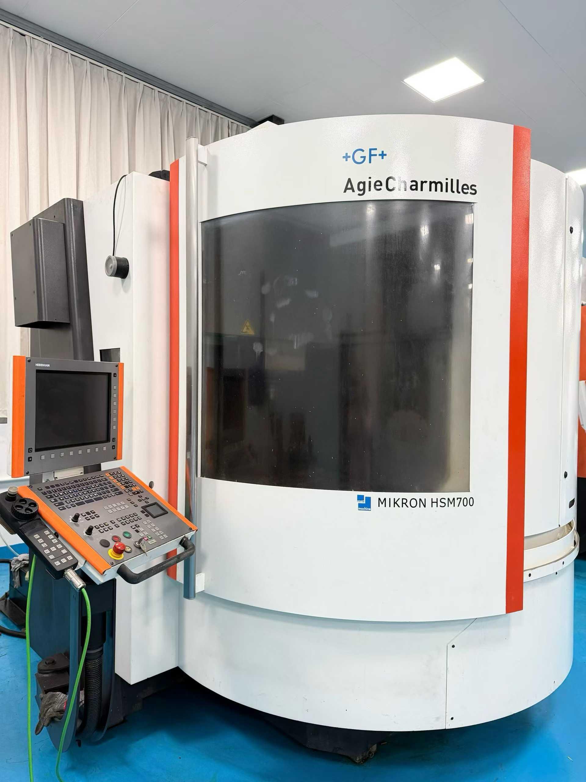 Высокоскоростной обрабатывающий центр