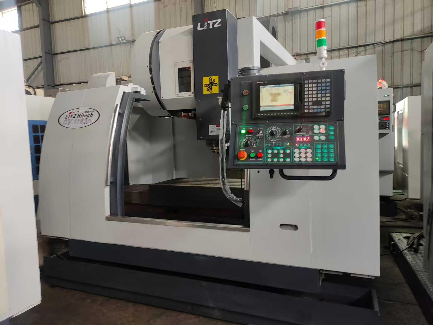 Вертикальный обрабатывающий центр