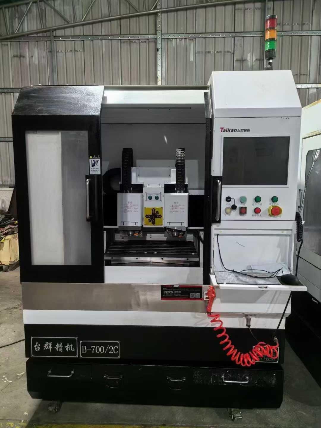 Машина для гравировки