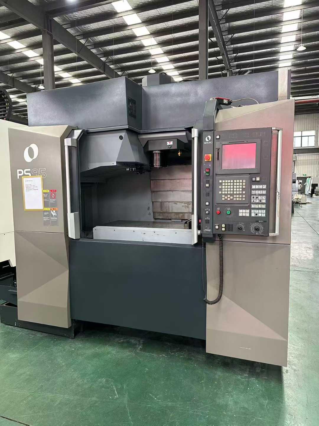 Вертикальный обрабатывающий центр