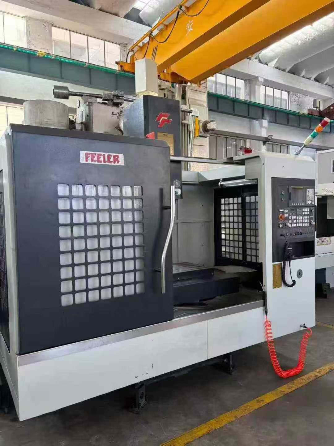 Обрабатывающий центр