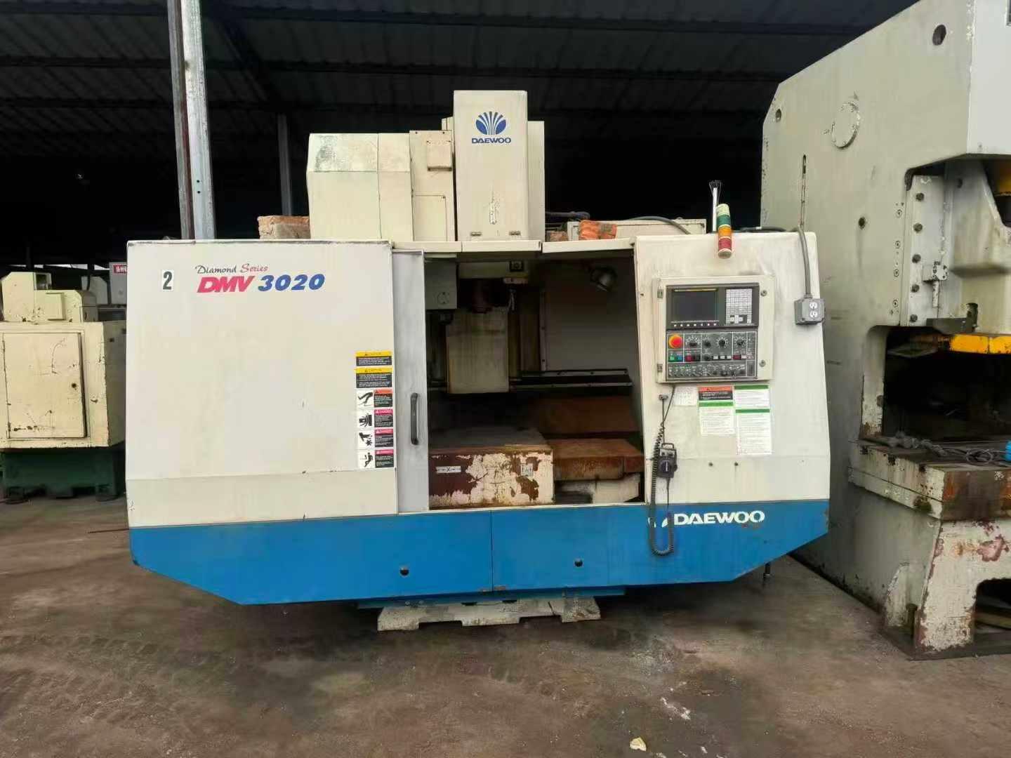 Обрабатывающий центр