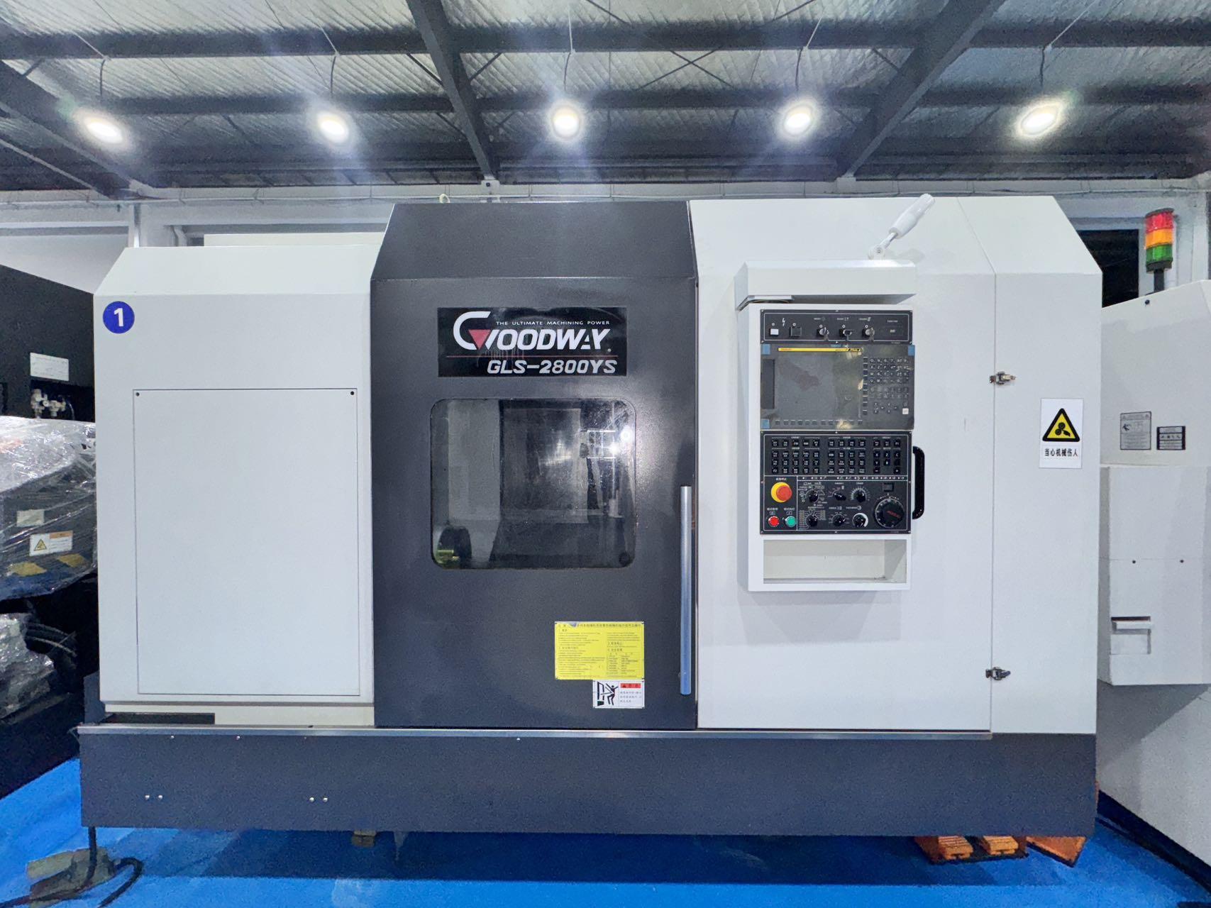 Центр терн милл