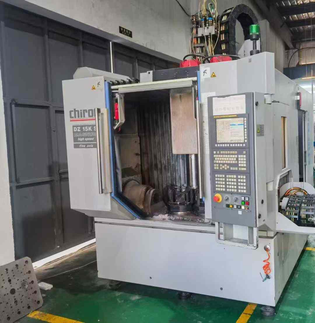 5 - осевой обрабатывающий центр