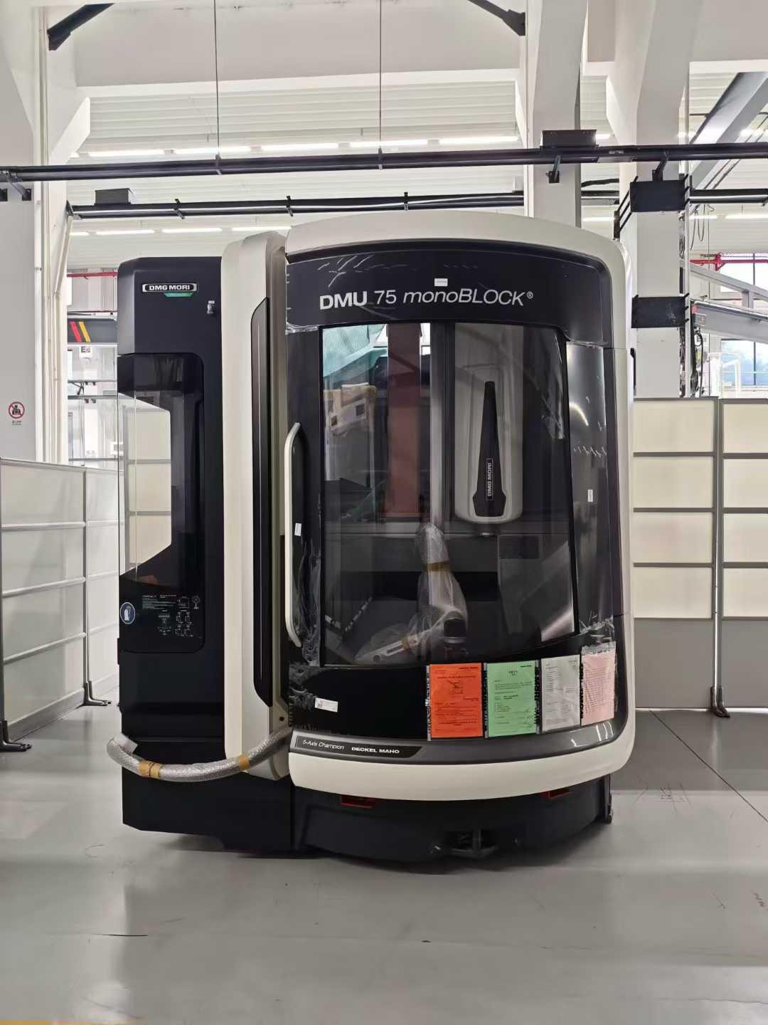 5 - осевой обрабатывающий центр