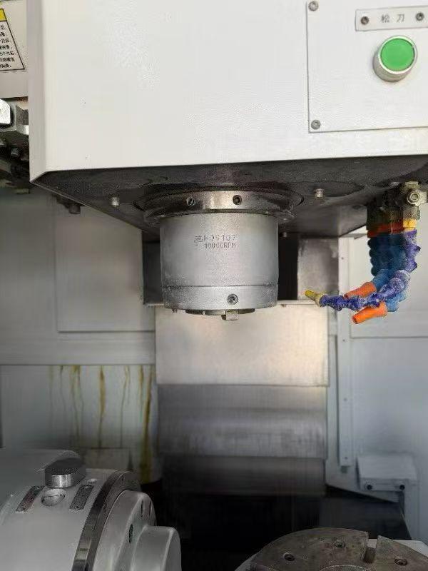 Вертикальный обрабатывающий центр