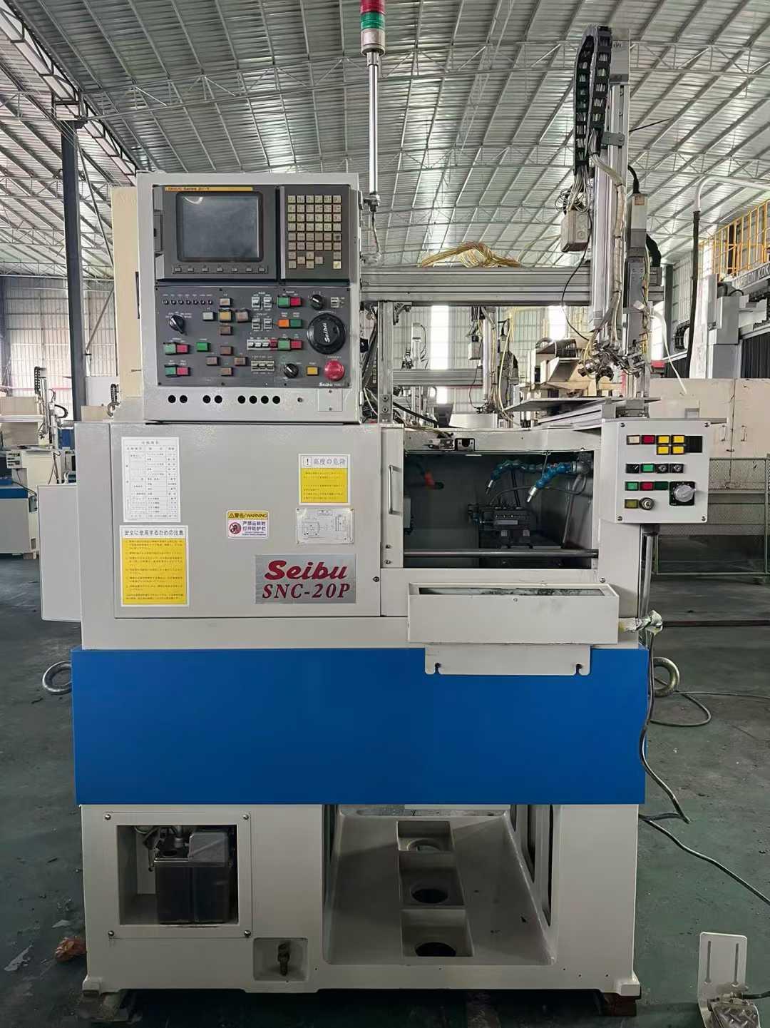 Seibu - SNC-20P