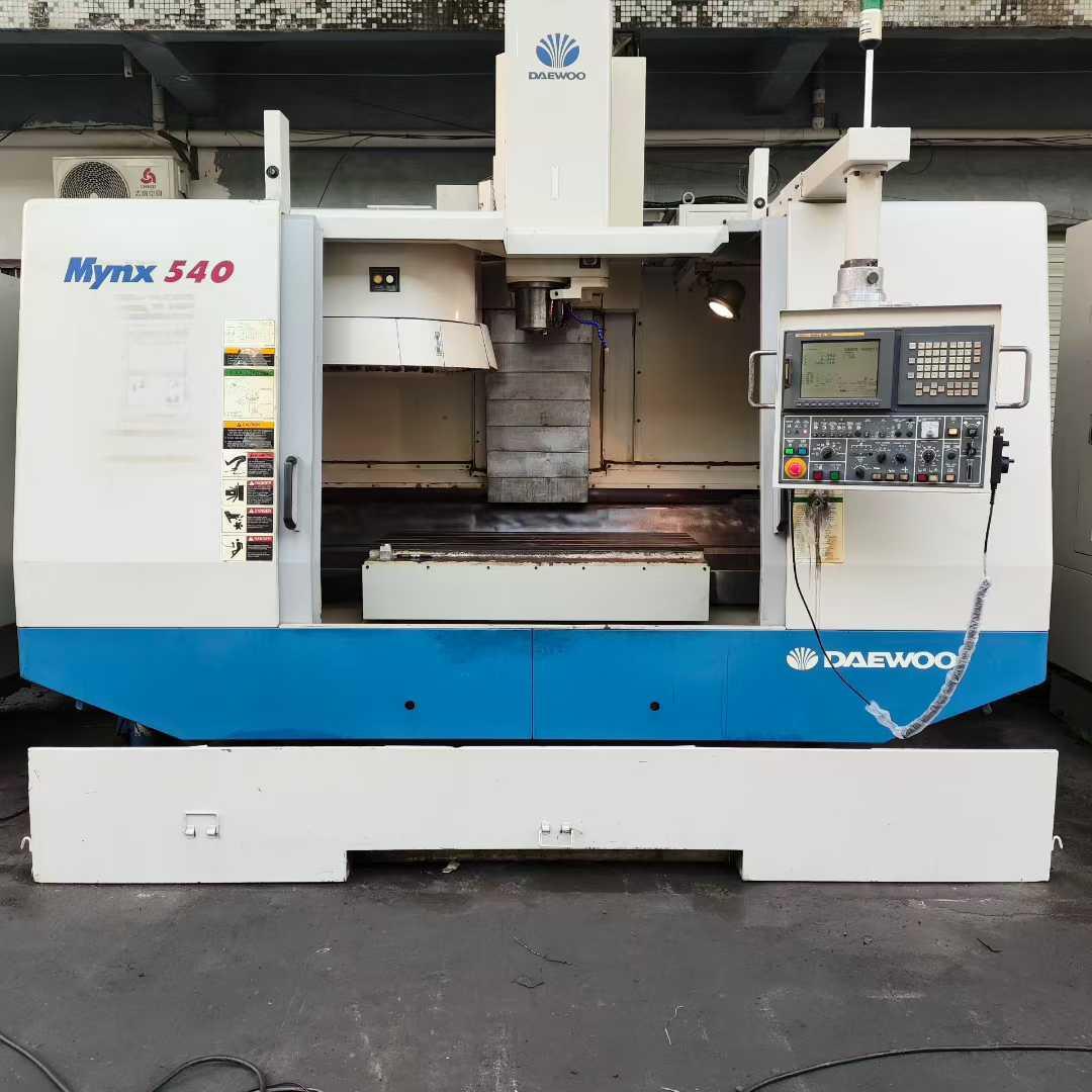 Вертикальный обрабатывающий центр