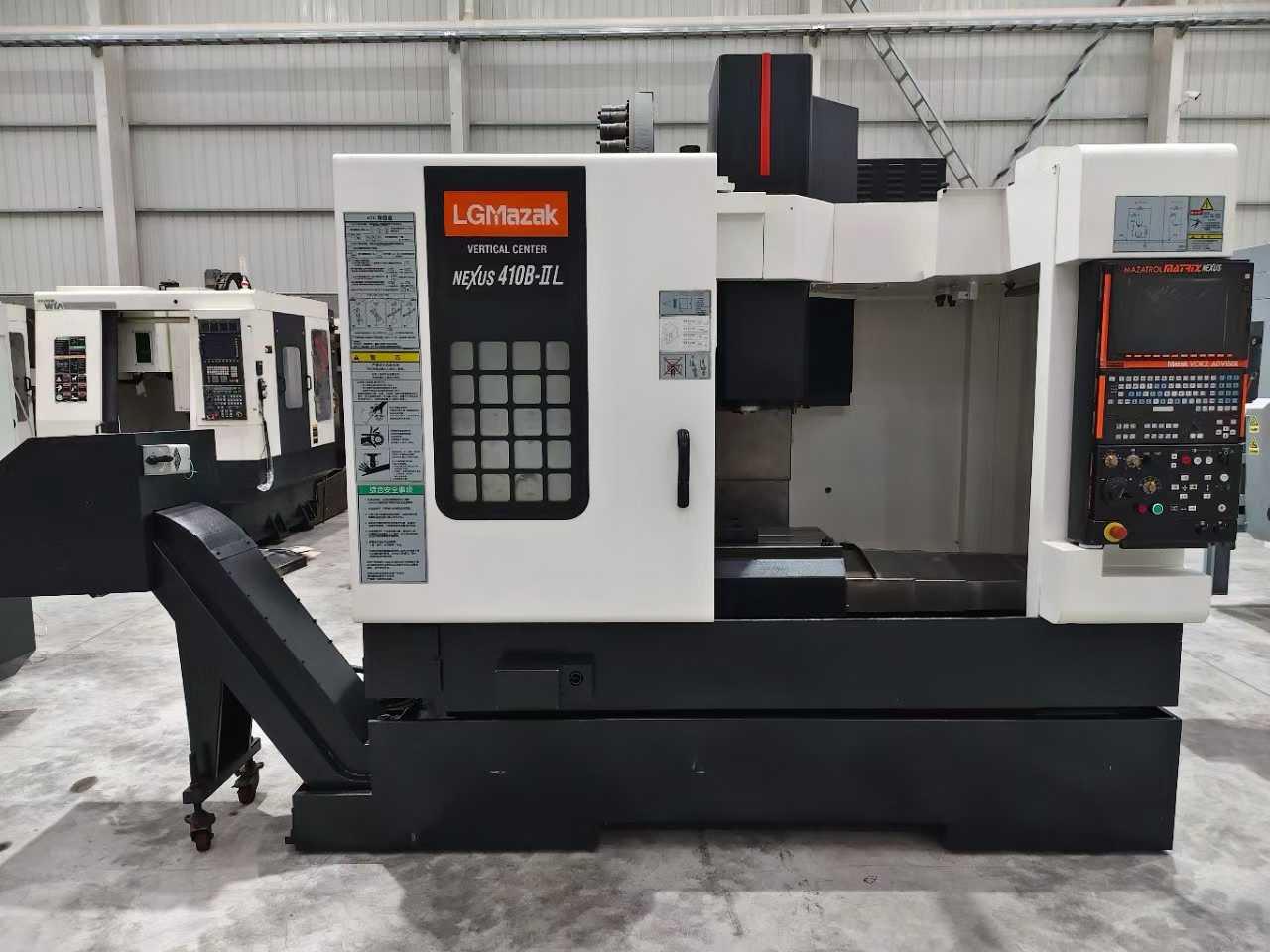 Вертикальный обрабатывающий центр