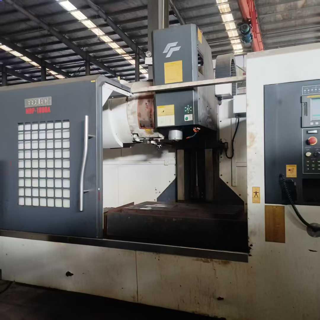 Вертикальный обрабатывающий центр